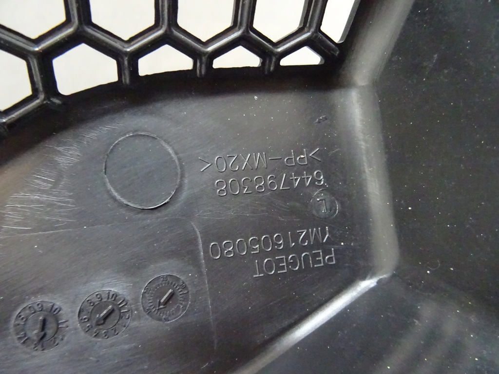 фото №10, Peugeot rcz жабо верхній