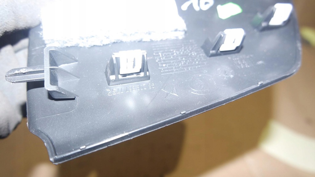 фото №15, Заглушка захист ds7 crossback 2023r