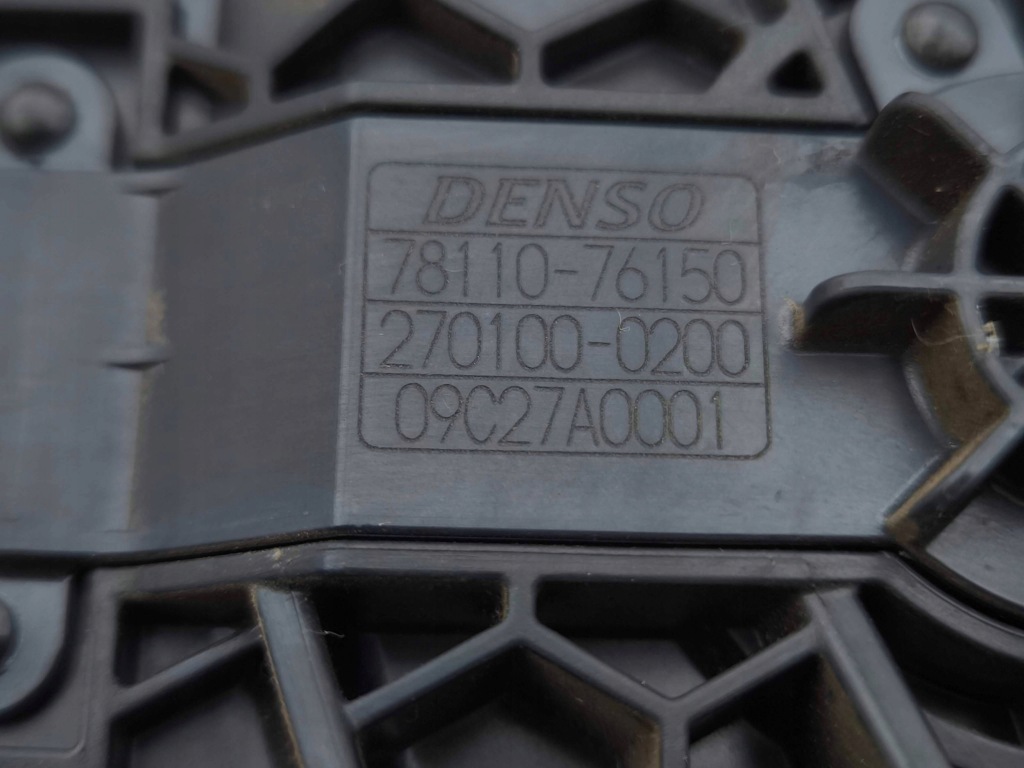 Lexus ux 2020 педаль газа / ускорения Недорого