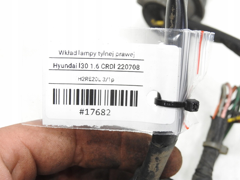 фото №5, Вкладыш лампы правый задняя hyundai i30 i