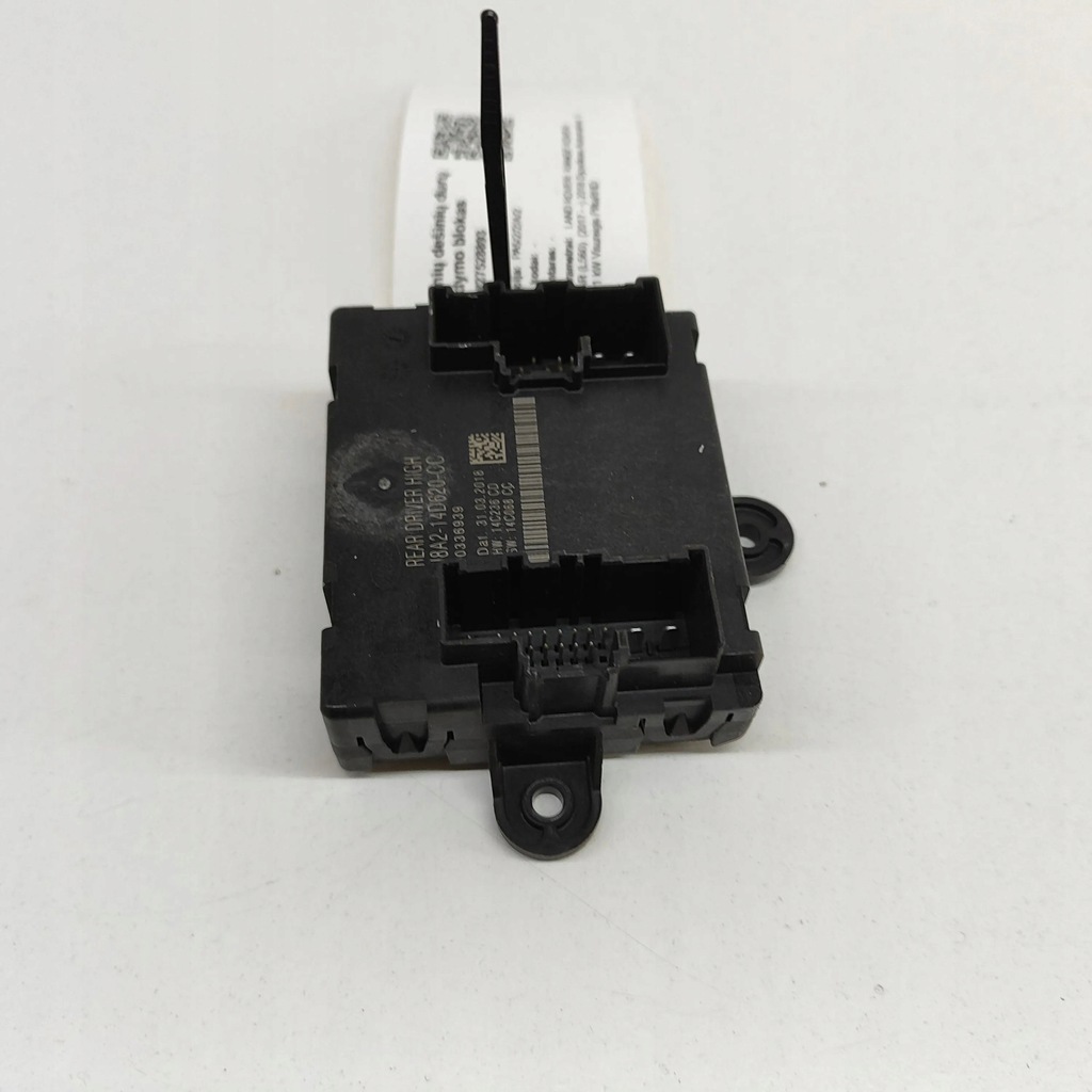 фото №4, Land rover range rover velar 2018 правая сторона блок управления / модуль дверь