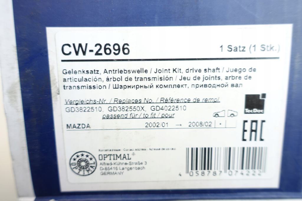 фото №8, Набор шарнир, wał приводной mazda 6 gd3822510