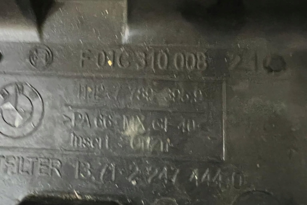 Двигатель bmw 5 touring e61 13712247444 2.5l дизель 120kw 2004 Доставка