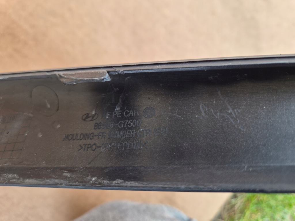 фото №10, Решётка радиатора решётка радиатора рамка решетка hyundai ioniq оригинал