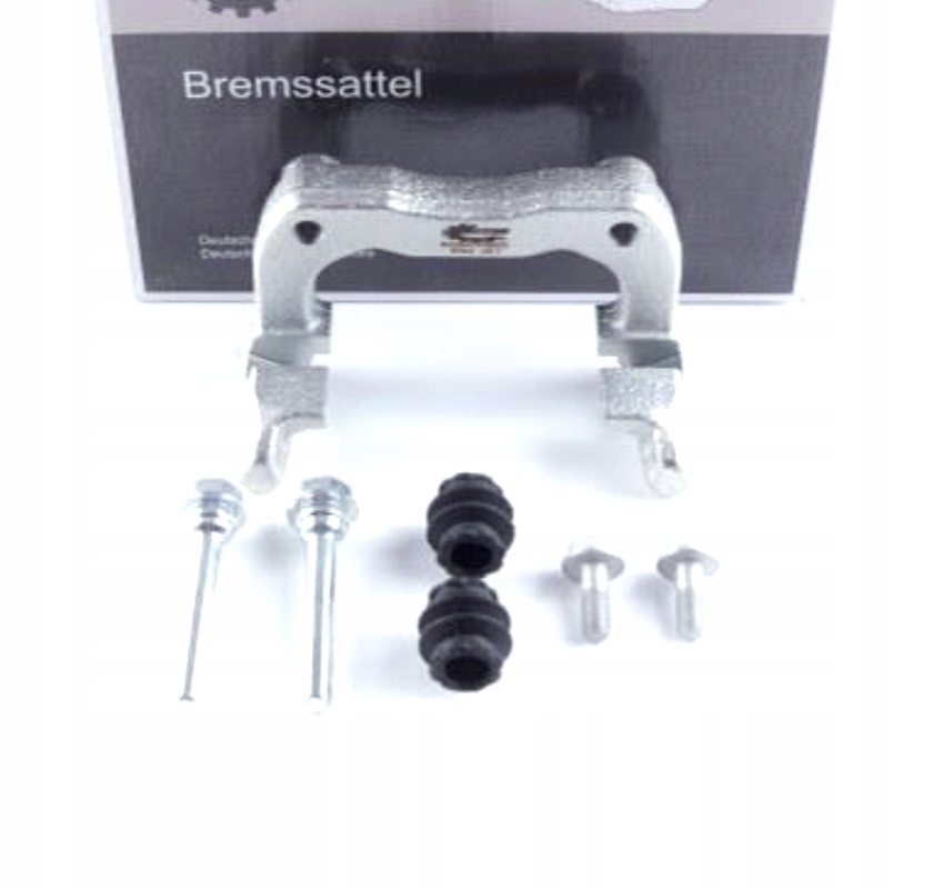 фото №1, Esen skv 50skv563 кронштейн, суппорт тормозной