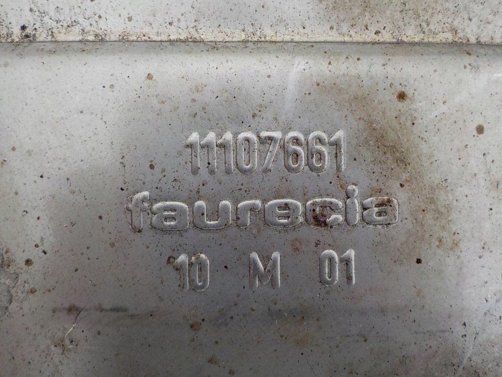 Mercedes w207 купе 09- выхлоп глушитель конечный в Украине