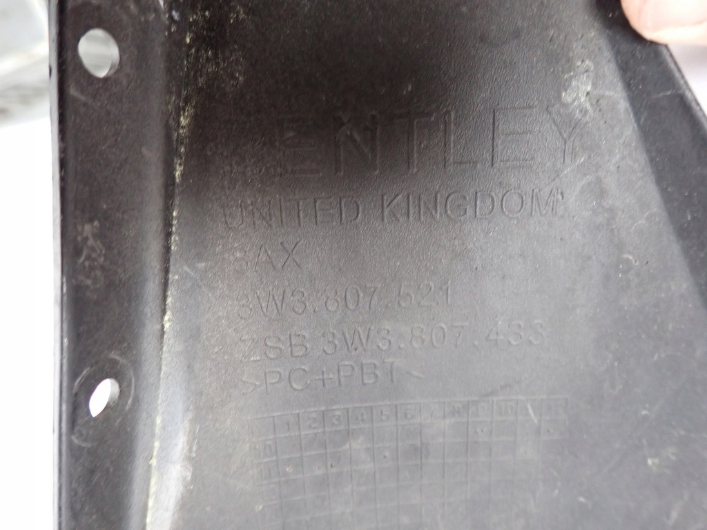 фото №12, Bentley continental gt gtc ii 11-18 спойлер бампера задня