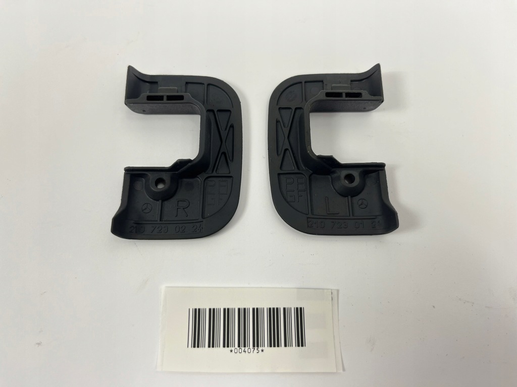 Кронштейн обшивка дверь przy замка mercedes w140 2107230224 2107230124 p/l с Разборки