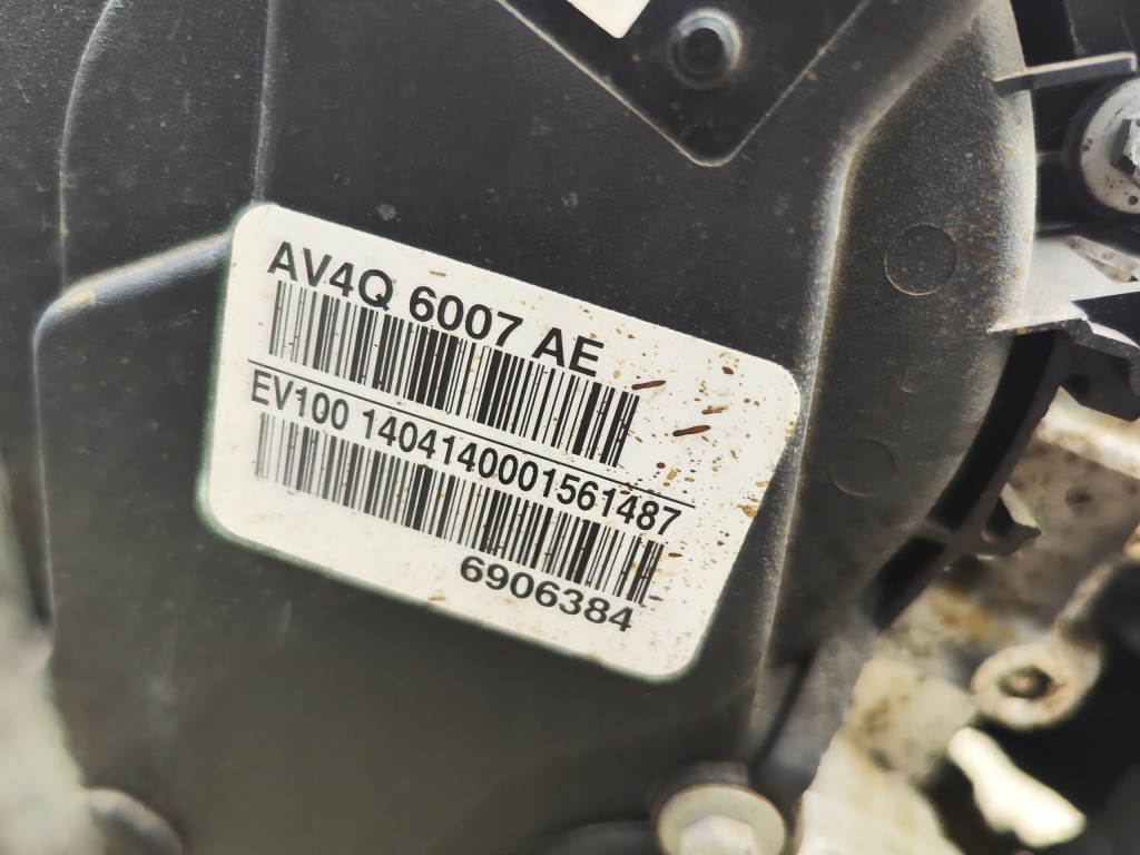 Купити Двигун комплектний  ford kuga mk2 2.0 tdci ufma