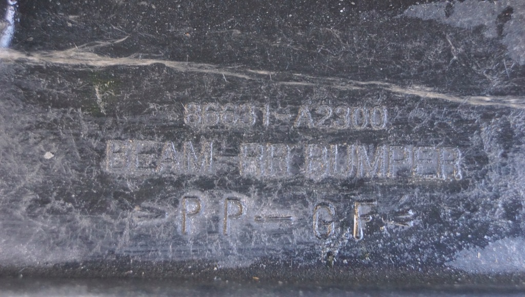 фото №9, Балка бампера задня kia pro ceed ii 86631-a2300