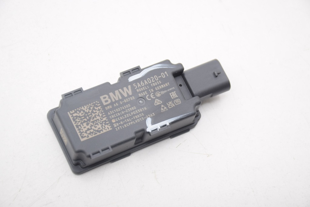 фото №1, Bmw ix i20 7 g70 приёмник пульта радио