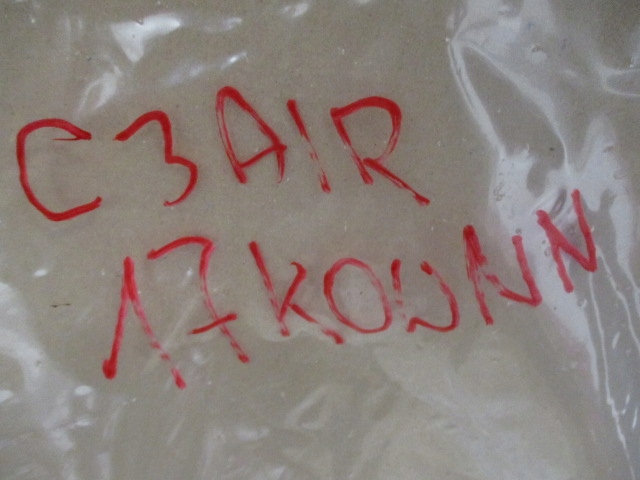 фото №16, Citroen c3 aircross капот двигателя nowa крыло левый правый