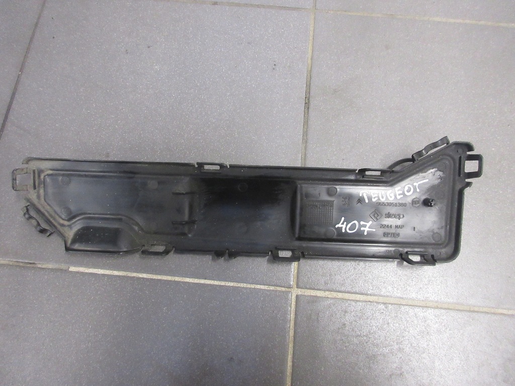 фото №1, Защита поперечина перед верхний накладка peugeot 4007