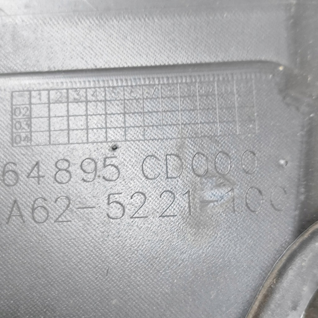 фото №6, Nissan 350z 2007 другая часть подвеска