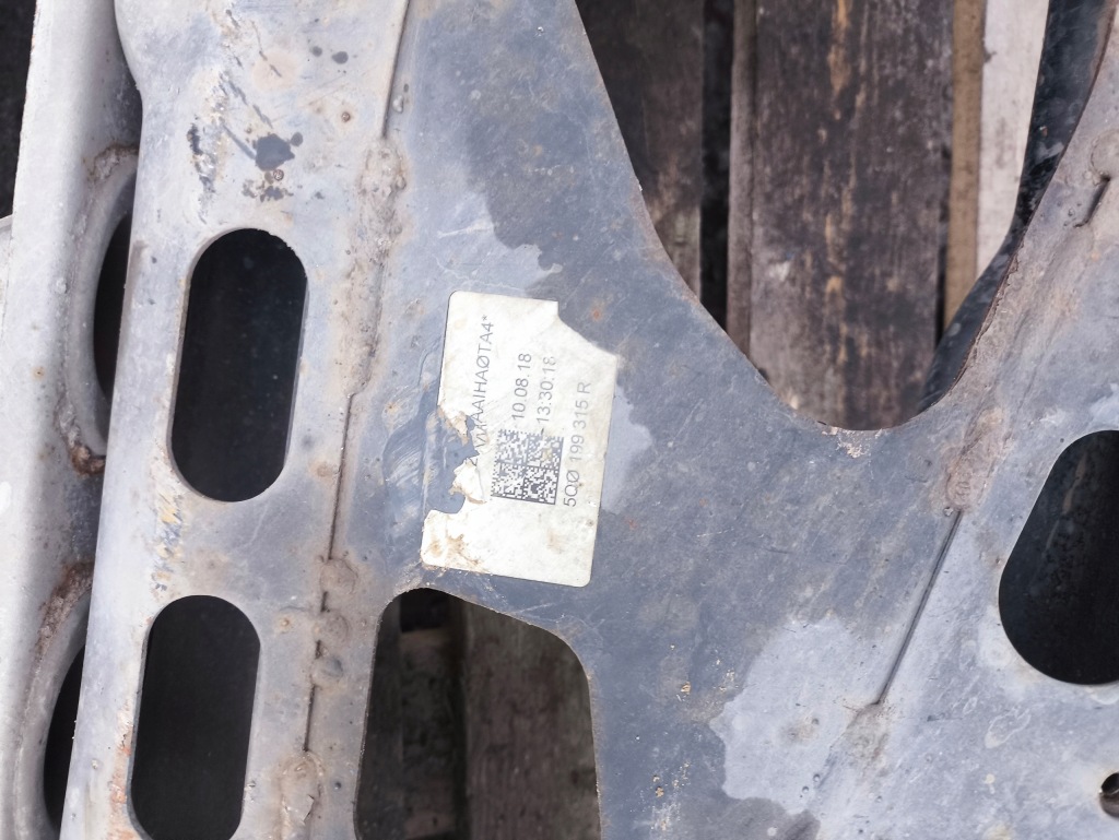 Volkswagen golf vii vw golf vii подрамник подрамник подрамник 5q0199315r ? Недорого