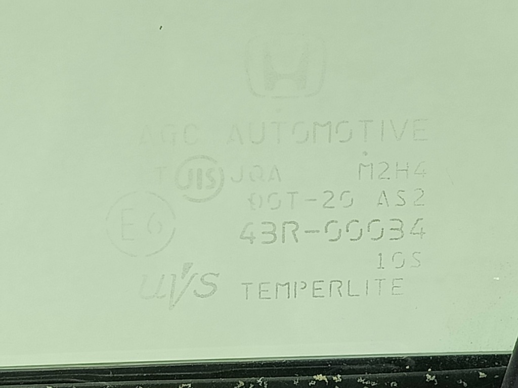 фото №12, Honda accord viii kombi 08-15 lift 2,2 d дверь правый перед правое nh788p