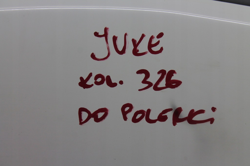 фото №5, Капот крышка двигателя nissan juke kol. 326 11-14