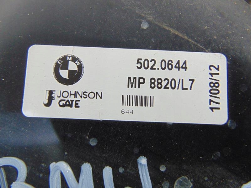 фото №10, Вентилятор радиатора bmw f20 2.0 d 502.0644