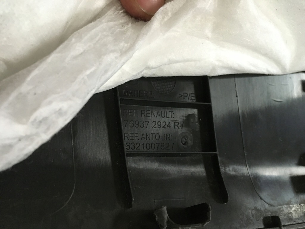 фото №3, Левая защита поперечина задняя порог дверь renault kadjar