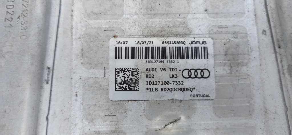 Audi a4 a5 a6 3.0 tdi v6 радіатор інтеркулер 059145803q Київ