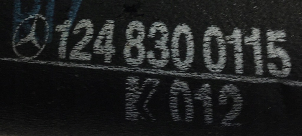 Шланг патрубок трубка труба кондиціонера mercedes w124 1248300115 1869970781 Київ