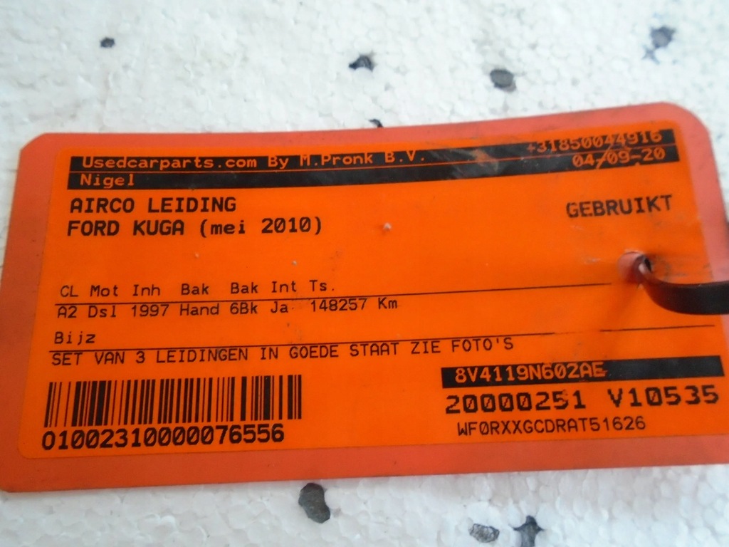 фото №6, Шланг кондиціонера ford kuga mk1 10-