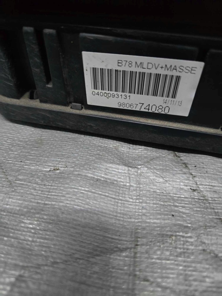 фото №5, Тросы домкрат рычаг citroen c4 picasso ii 9806774080