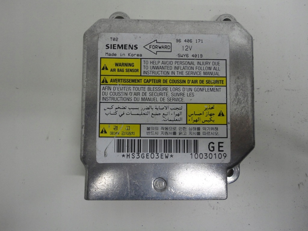 фото №1, Датчик модуль подушка безпеки 96406171 kalos aveo