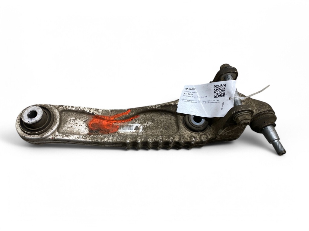 фото №2, Land rover range rover velar 2020 рычаг передний