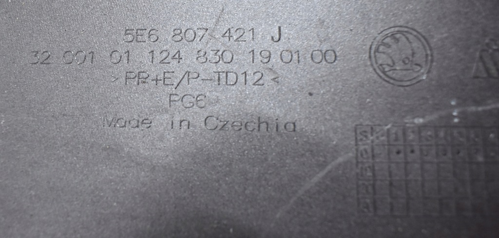 фото №7, Skoda octavia iv 5e6 vrs rs бампер задняя задний org sedan