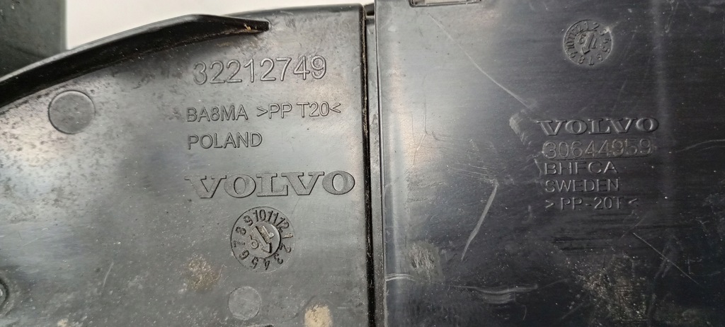 фото №6, Электропроводка жгут провода кабели аккумулятора volvo v60 ii s60 iii t8