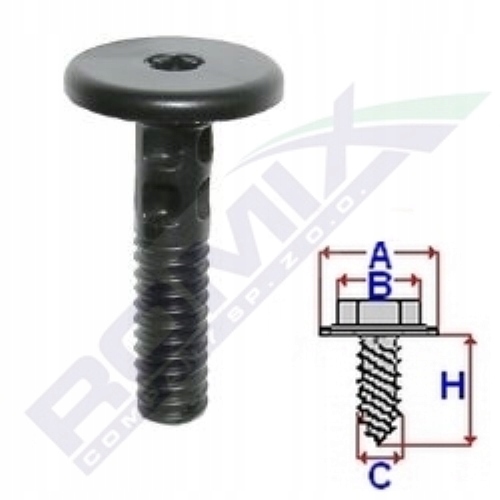 фото №2, Клипса накладки порога romix 07147122913
