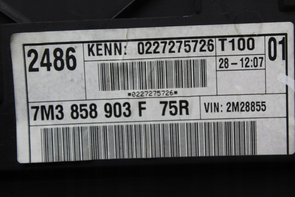 фото №13, Захист бардачок pod кермо galaxy mk1 fl