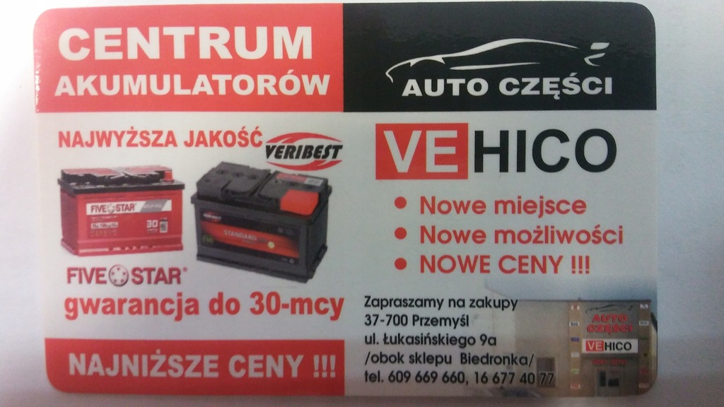 фото №7, Amort./p/ renault kangoo97 - nissan kubistar 03 -