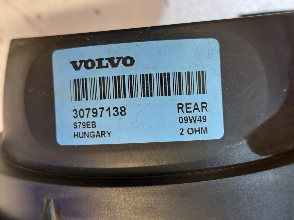 фото №5, Volvo xc90 2010 динаміки