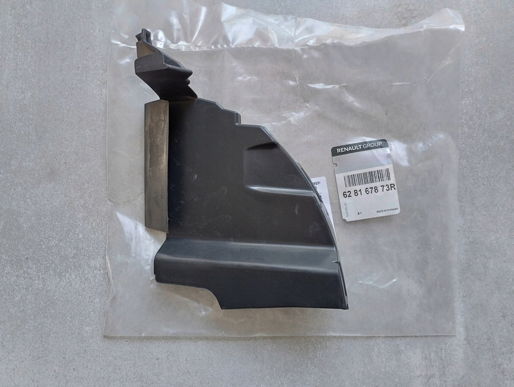 фото №1, Duster направляющая кронштейн воздуховод воздуха правая