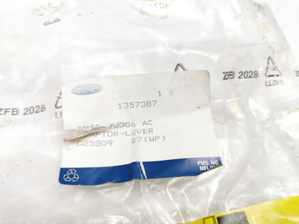 фото №7, Адаптер - рычаг селектор focus 04-08/focus c-max 03-07 cap 1357387