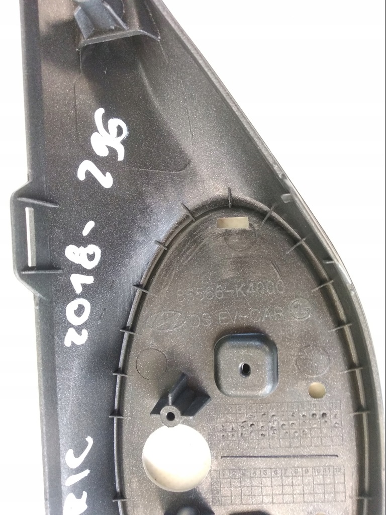 фото №9, Hyundai kona electric спойлер молдинг решётка радиатора 2017-