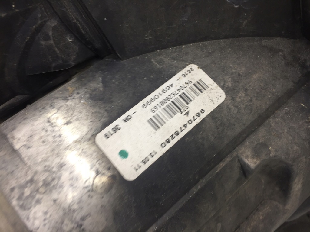 фото №13, Peugeot 508 бампер передний перед решётка радиатора оригинал демонтаж