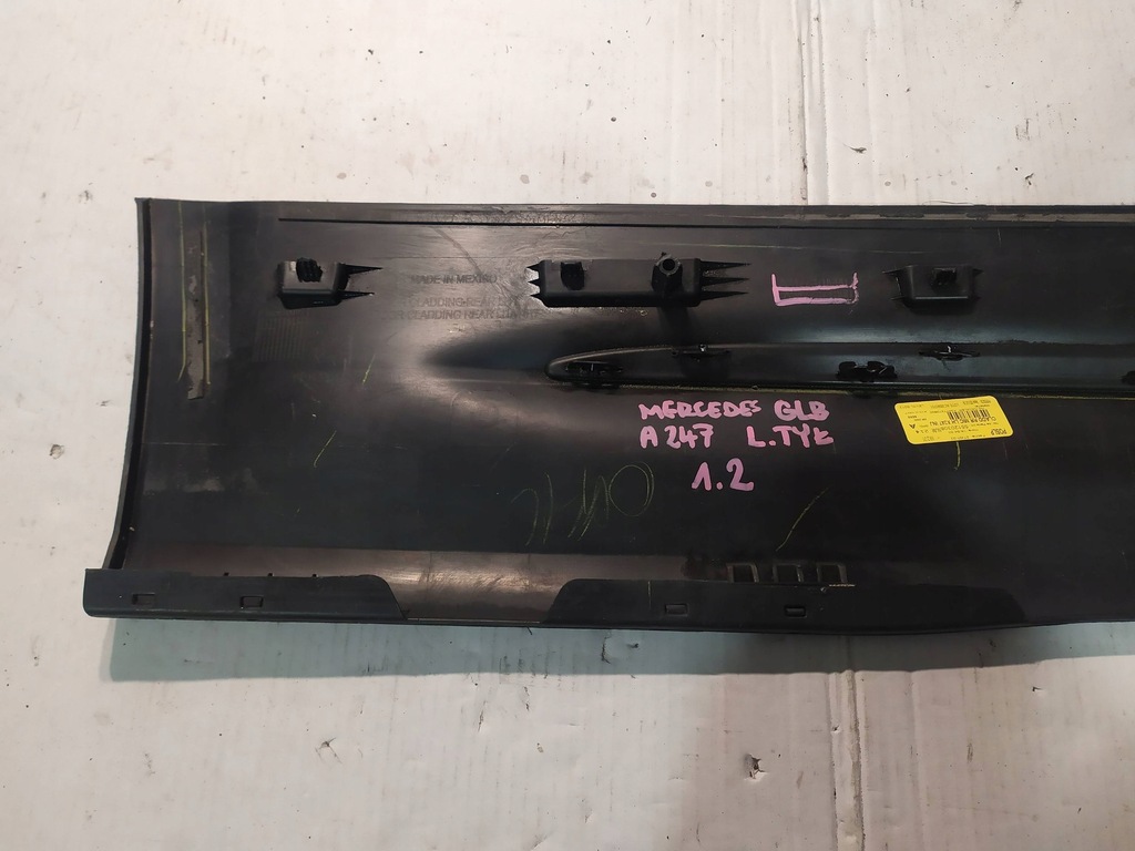 фото №11, Молдинг двері лівий задня mercedes glb x247 w247