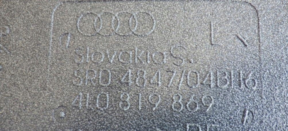 фото №7, Повітрозабірник повітря лівий перед 4l0819869 audi q7 4l