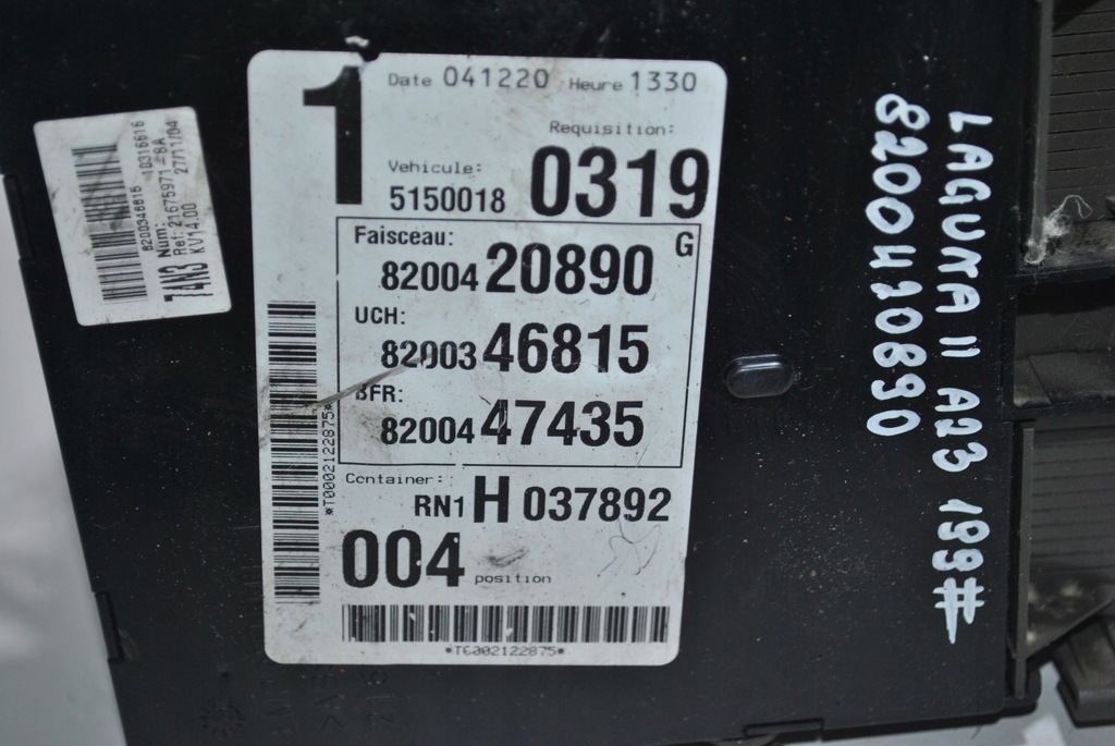 фото №2, Модуль коробка renault laguna ii 8200420890