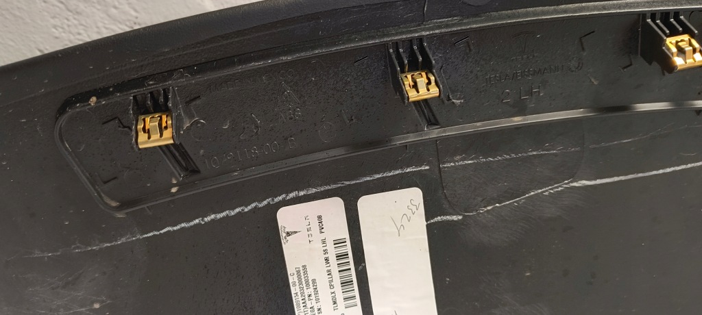 Обивка защита багажника левая tesla model x Киев