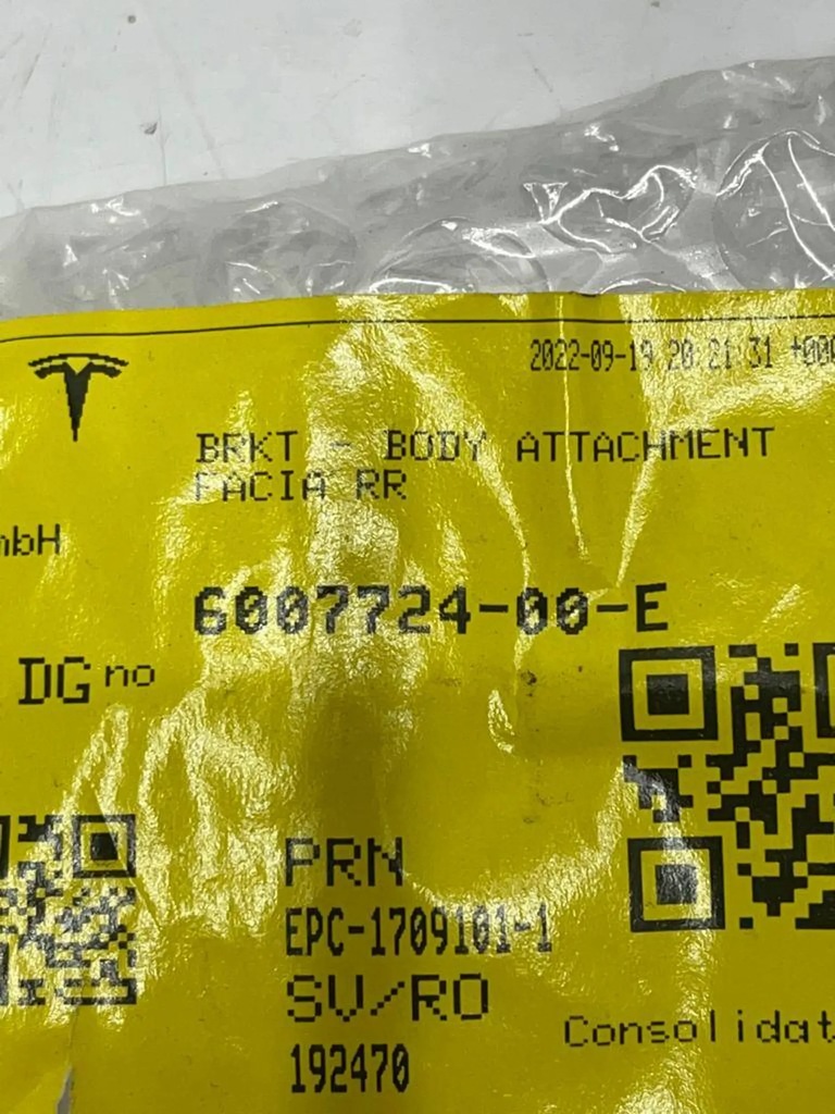 фото №8, Tesla 6007724-00-e направляющая кронштейн