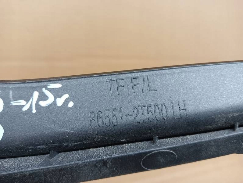 фото №6, M31 kia optima решітка бампера ліва 86551-2t500