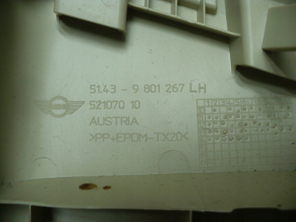 фото №8, Пластик захист стійка лівий правий задня 9801267 mini countryman r60 13r