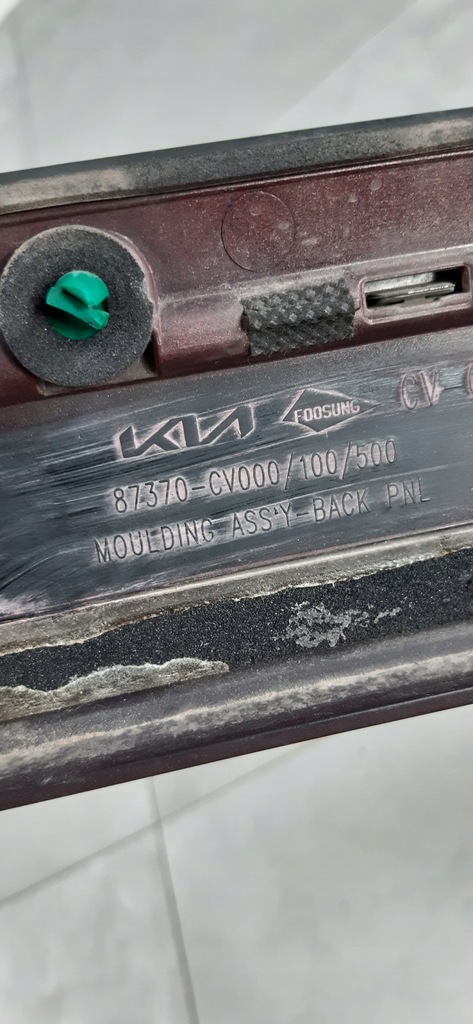 фото №7, Kia ev6 21- накладка молдинг кришки 87370-cv000