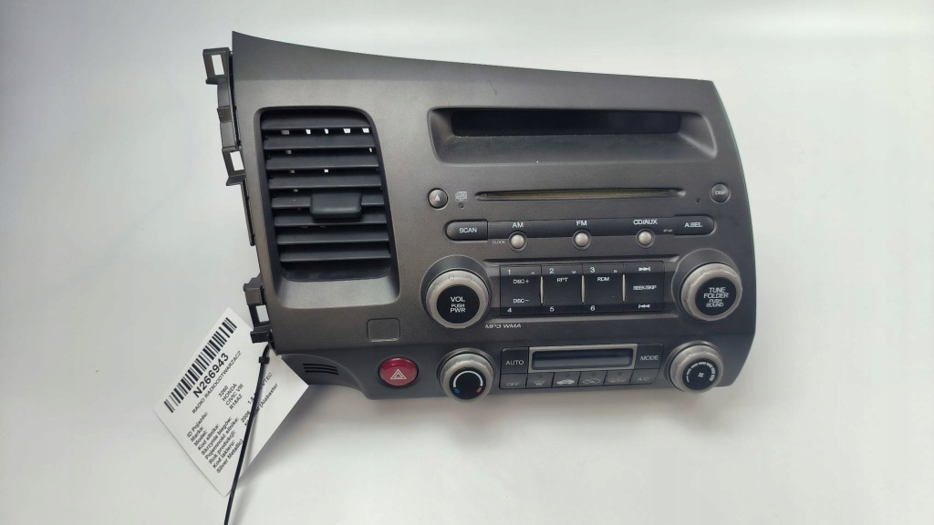 Купити Радіо радіопрогравач 39100-sna-p010-m1 honda civic viii