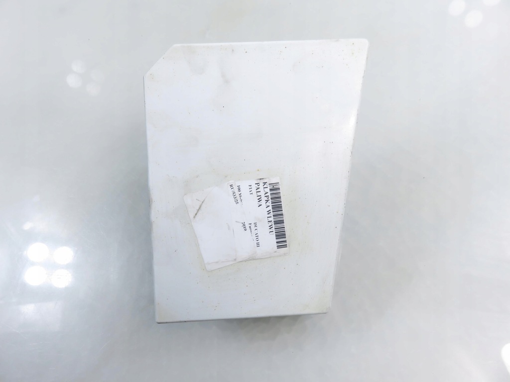 фото №6, Кришка заливної пального m1090263