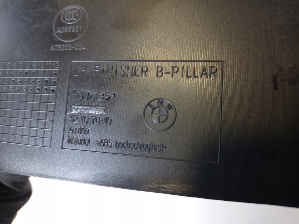 фото №11, Защита стойка среднего l bmw оригинальный номер 9116351